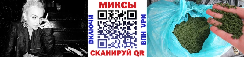 даркнет сайт  Волгодонск  Бутират буратино 