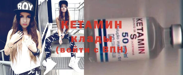 героин Зерноград