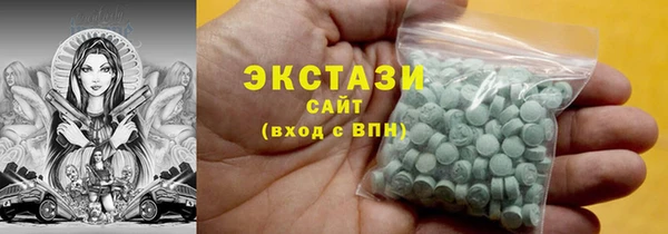 прущая мука Заволжье