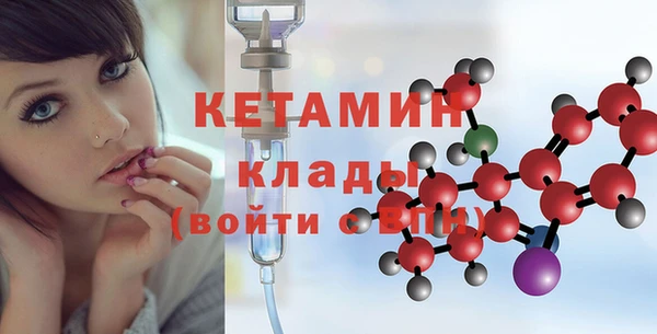 jwh Заводоуковск