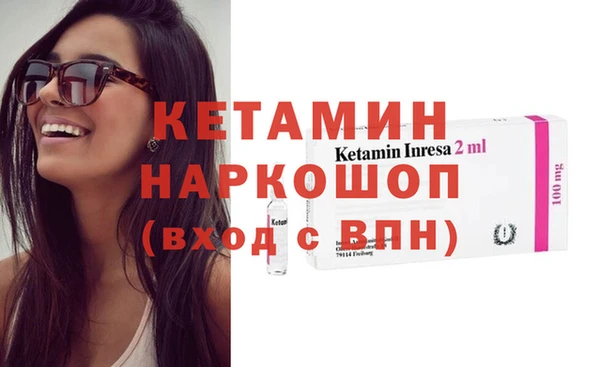 героин Зерноград