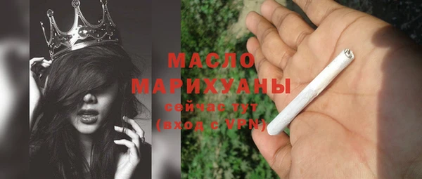 герыч Заволжск
