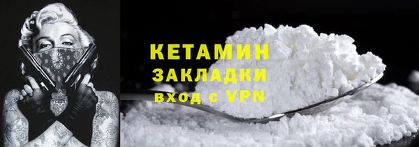 jwh Заводоуковск