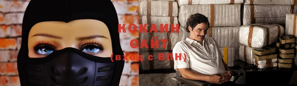 jwh Заводоуковск