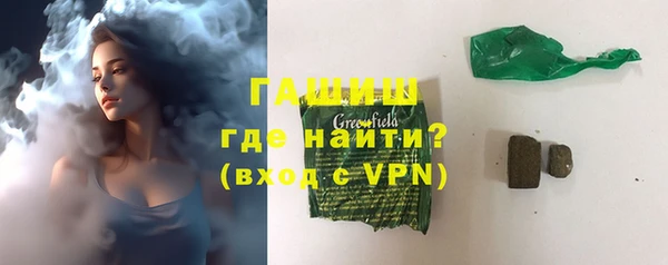jwh Заводоуковск