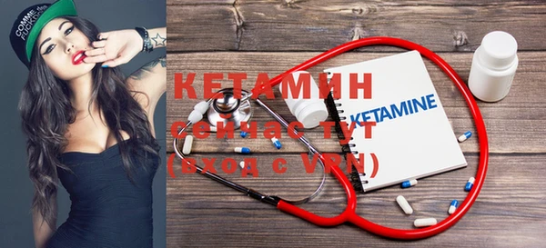 jwh Заводоуковск