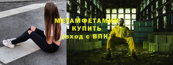 героин Зерноград