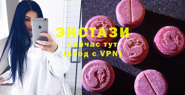 героин Зерноград