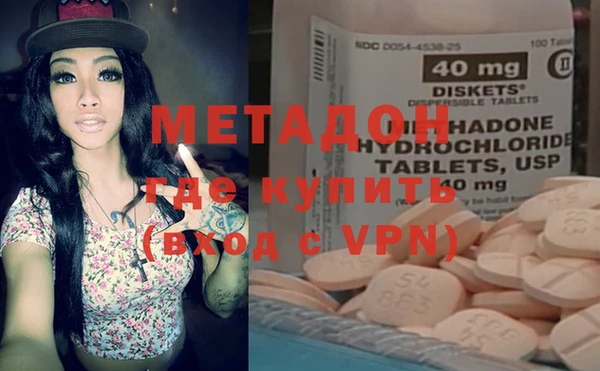 прущая мука Заволжье