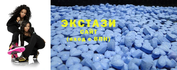 прущая мука Заволжье