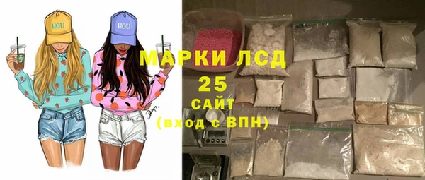 героин Зерноград