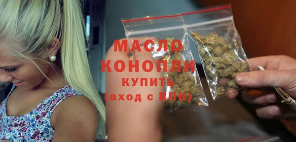 прущая мука Заволжье