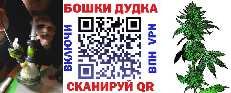 darknet состав Волгодонск Конопля план
